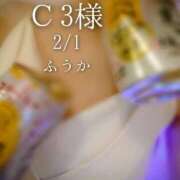 ヒメ日記 2026/02/02 08:01 投稿 ふうか あとりえ(ATELIER)