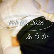 ヒメ日記 2026/02/08 07:01 投稿 ふうか あとりえ(ATELIER)