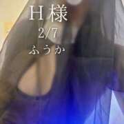 ヒメ日記 2026/02/08 07:30 投稿 ふうか あとりえ(ATELIER)