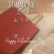 ヒメ日記 2026/02/08 08:01 投稿 ふうか あとりえ(ATELIER)