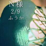 ヒメ日記 2026/02/10 08:01 投稿 ふうか あとりえ(ATELIER)