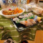 ヒメ日記 2026/02/15 08:01 投稿 ふうか あとりえ(ATELIER)