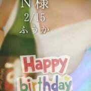 ヒメ日記 2026/02/17 08:02 投稿 ふうか あとりえ(ATELIER)