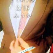 ヒメ日記 2026/02/17 18:30 投稿 ふうか あとりえ(ATELIER)