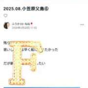 ヒメ日記 2026/02/21 10:02 投稿 ふうか あとりえ(ATELIER)