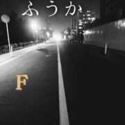 ヒメ日記 2026/02/21 11:30 投稿 ふうか あとりえ(ATELIER)