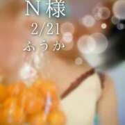 ヒメ日記 2026/02/22 07:30 投稿 ふうか あとりえ(ATELIER)