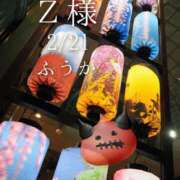 ヒメ日記 2026/02/22 08:01 投稿 ふうか あとりえ(ATELIER)