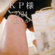 ヒメ日記 2026/02/26 17:01 投稿 ふうか あとりえ(ATELIER)