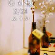 ヒメ日記 2026/02/26 19:01 投稿 ふうか あとりえ(ATELIER)