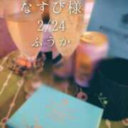 ヒメ日記 2026/02/26 20:01 投稿 ふうか あとりえ(ATELIER)