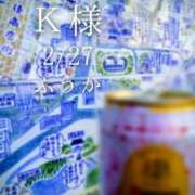 ヒメ日記 2026/02/28 07:30 投稿 ふうか あとりえ(ATELIER)