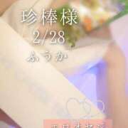 ヒメ日記 2026/03/01 08:01 投稿 ふうか あとりえ(ATELIER)