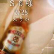 ヒメ日記 2026/03/01 12:04 投稿 ふうか あとりえ(ATELIER)