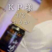 ヒメ日記 2026/03/03 07:31 投稿 ふうか あとりえ(ATELIER)