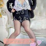 ヒメ日記 2026/03/06 08:01 投稿 ふうか あとりえ(ATELIER)