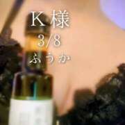 ヒメ日記 2026/03/09 07:45 投稿 ふうか あとりえ(ATELIER)