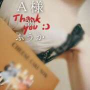 ヒメ日記 2026/03/10 17:30 投稿 ふうか あとりえ(ATELIER)