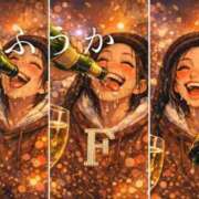 ヒメ日記 2026/03/14 11:31 投稿 ふうか あとりえ(ATELIER)