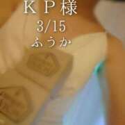 ヒメ日記 2026/03/16 17:02 投稿 ふうか あとりえ(ATELIER)