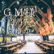 ヒメ日記 2026/03/18 07:30 投稿 ふうか あとりえ(ATELIER)