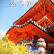 ヒメ日記 2026/03/22 21:01 投稿 ふうか あとりえ(ATELIER)