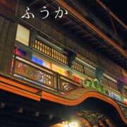 ヒメ日記 2026/03/23 11:30 投稿 ふうか あとりえ(ATELIER)