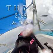 ヒメ日記 2026/03/29 19:31 投稿 ふうか あとりえ(ATELIER)