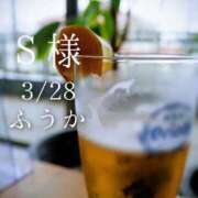 ヒメ日記 2026/03/29 20:30 投稿 ふうか あとりえ(ATELIER)