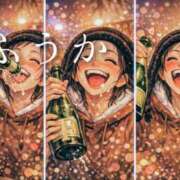 ヒメ日記 2026/04/01 17:30 投稿 ふうか あとりえ(ATELIER)