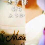 ヒメ日記 2026/04/05 08:02 投稿 ふうか あとりえ(ATELIER)