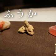 ヒメ日記 2026/04/07 11:30 投稿 ふうか あとりえ(ATELIER)