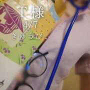 ヒメ日記 2026/04/08 07:01 投稿 ふうか あとりえ(ATELIER)