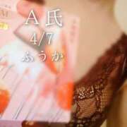 ヒメ日記 2026/04/08 21:30 投稿 ふうか あとりえ(ATELIER)