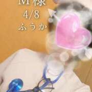 ヒメ日記 2026/04/09 08:01 投稿 ふうか あとりえ(ATELIER)