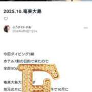 ヒメ日記 2026/04/10 22:01 投稿 ふうか あとりえ(ATELIER)