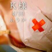 ヒメ日記 2026/04/11 21:01 投稿 ふうか あとりえ(ATELIER)