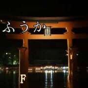 ヒメ日記 2026/04/17 21:03 投稿 ふうか あとりえ(ATELIER)