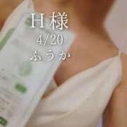 ふうか Ｈ様♡4/20御礼 あとりえ(ATELIER)