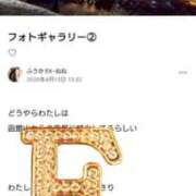 ヒメ日記 2026/04/22 22:03 投稿 ふうか あとりえ(ATELIER)