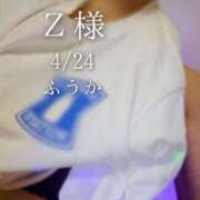 ヒメ日記 2026/04/25 09:45 投稿 ふうか あとりえ(ATELIER)