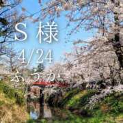 ヒメ日記 2026/04/25 20:30 投稿 ふうか あとりえ(ATELIER)