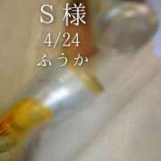 ヒメ日記 2026/04/25 21:15 投稿 ふうか あとりえ(ATELIER)