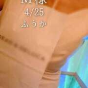 ヒメ日記 2026/04/26 20:31 投稿 ふうか あとりえ(ATELIER)