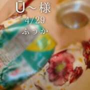 ヒメ日記 2026/04/30 21:30 投稿 ふうか あとりえ(ATELIER)