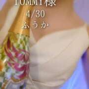 ヒメ日記 2026/05/01 20:02 投稿 ふうか あとりえ(ATELIER)