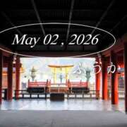 ヒメ日記 2026/05/03 08:03 投稿 ふうか あとりえ(ATELIER)
