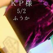 ヒメ日記 2026/05/03 08:31 投稿 ふうか あとりえ(ATELIER)