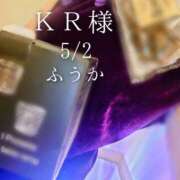 ヒメ日記 2026/05/03 09:03 投稿 ふうか あとりえ(ATELIER)