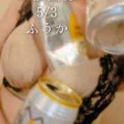 ヒメ日記 2026/05/04 19:30 投稿 ふうか あとりえ(ATELIER)